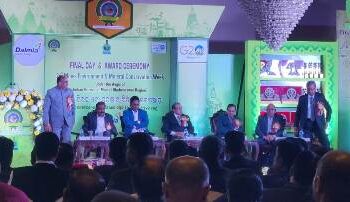 Dalmia Cement supports 24 th Mines Environment and Mineral Conservation week