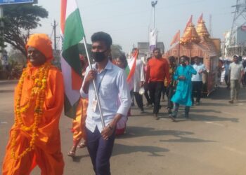ରାୟଗଡା ଜିଲ୍ଲା,ଗୁଣପୁର ବ୍ଳକ୍ : ଦେଶ ପ୍ରେମୀ ଛାତ୍ର, ଛାତ୍ରୀମାନଙ୍କୁ ନେଇ ବିଶାଳ ଶୋଭାଯାତ୍ରା – ସ୍ବାମୀ ବିବେକାନନ୍ଦ