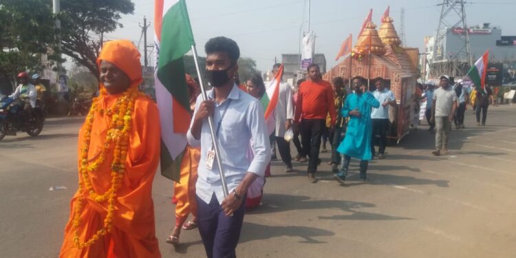 ରାୟଗଡା ଜିଲ୍ଲା,ଗୁଣପୁର ବ୍ଳକ୍ : ଦେଶ ପ୍ରେମୀ ଛାତ୍ର, ଛାତ୍ରୀମାନଙ୍କୁ ନେଇ ବିଶାଳ ଶୋଭାଯାତ୍ରା – ସ୍ବାମୀ ବିବେକାନନ୍ଦ