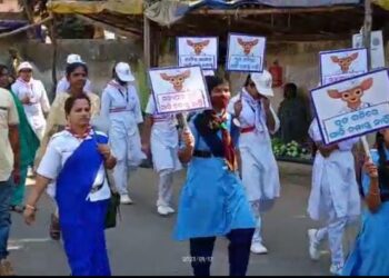 ରାଜ୍ୟ ପରିବହନ ବିଭାଗ ଦ୍ଵାରା ଶଡ଼କ ସୁରକ୍ଷା ସପ୍ତାହ 2023 ପାଳିତ