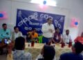 ପାରଳାଖେମୁଣ୍ଡି ସ୍ଥିତ ଟାଉନ ହଲ ପରିସରରେ ଗଜପତି ପ୍ରେସ-କ୍ଳବ୍ ଉଦଘାଟିତ