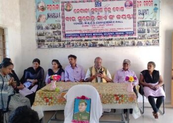 ଏମ କେ ସି ଜି ରେ ବୀର ସୁରେନ୍ଦ୍ର ଶାୟେ ଓ ନେତାଜୀ ସୁବାସ ଚନ୍ଦ୍ର ବୋଷ ଙ୍କ 126ତମ ଜନ୍ମ ଜୟନ୍ତୀ ପାଳନ