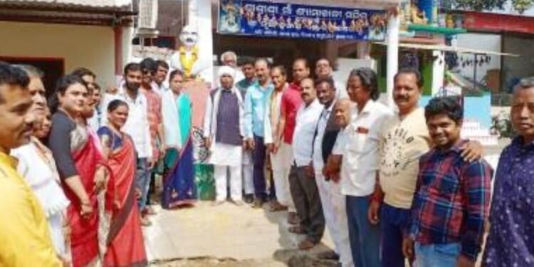 ପାରଳାଖେମୁଣ୍ଡି ସ୍ଥିତ ଜିଲ୍ଲା କଂଗ୍ରେସ କାର୍ଯ୍ୟାଳୟ ଠାରେ “ଭାରତ ଯୋଡ ଯାତ୍ରା”ର ଉଦଯାପିତ କାର୍ଯ୍ୟକ୍ରମ ଅନୁଷ୍ଠିତ