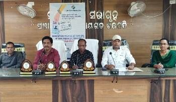13ଶ ରାଷ୍ଟ୍ରୀୟ ମତଦାତା ଦିବସ ପାଳିତ