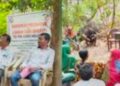 ଇ-ଶ୍ରମ କାର୍ଡ ଉପଭୋକ୍ତା ମାନଙ୍କୁ ନେଇ ଦୁଇ-ଦିନିଆ ସଚେତନତା ଶିବିର କାର୍ଯ୍ୟକ୍ରମ ଅନୁଷ୍ଠିତ