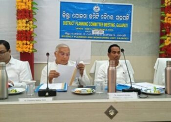 ପାରଳାଖେମୁଣ୍ଡି ସ୍ଥିତ ଗ୍ରାମ୍ୟ ଆତ୍ମନିଯୁକ୍ତି ପ୍ରଶିକ୍ଷଣ ସମ୍ମିଳନୀ କକ୍ଷ ଠାରେ ଗଜପତି ଜିଲ୍ଲା ଯୋଜନା କମିଟି ବୈଠକ