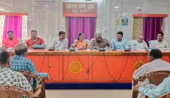 ଗୋଷାଣୀ ବ୍ଲକ ଗାରବନ୍ଧ ଭେଙ୍କଟଶ୍ୱର ବିଦ୍ୟାଳୟ ଠାରେ ଚାଲିଥିବା ଅଷ୍ଟମ ବାର୍ଷିକ ଗଜପତି ଜିଲ୍ଲା ସ୍ତରୀୟ ବିଦ୍ୟାଳୟ ସାମୁହିକ କ୍ରୀଡା ପ୍ରତିଯୋଗିତା ଉଦଯାପନ