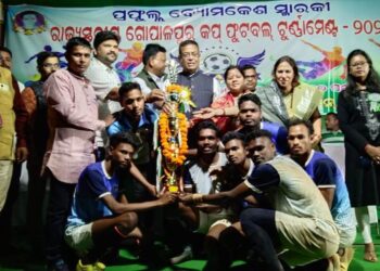 ପ୍ରଫୁଲ୍ଲ ବ୍ୟୋମକେଶ ସ୍ମାରକୀ ଫାଇନାଲ ଫୁଟବଲ ଟୁର୍ଣ୍ଣାମେଣ୍ଟରେ ଖୋର୍ଦ୍ଧା କୁ ହରାଇ ବିଜୟୀ ହେଲା ପୁରୀ