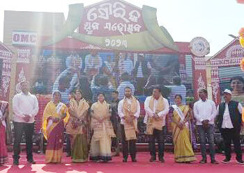 ନାରୀ ସଶକ୍ତି କରଣର ପ୍ଲାଟଫର୍ମ-ସୌରିକ ଯୁବ ମହୋତ୍ସବ