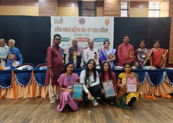 କବୟିତ୍ରୀ ଝରଣା ପ୍ରଧାନୀ ରସମାଧୁରୀ ସମ୍ମାନରେ ସମ୍ମାନୀତ