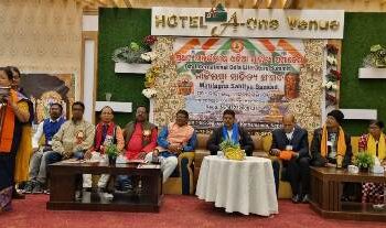 କାଠମାଣ୍ଡୁରେ ସମ୍ବର୍ଦ୍ଧିତ ହେଲେ କଳାହାଣ୍ଡି ଜିଲ୍ଲାର କବି ଓ ଲେଖକ