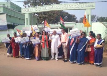 କଳାହାଣ୍ଡି ବିକାଶ ପରିଷଦ ପକ୍ଷରୁ ନିଜ ଅଧିକାର ସୁରକ୍ଷାରେ କ୍ରାନ୍ତିଯାତ୍ରୀ