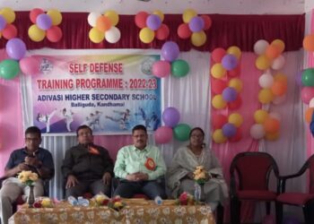 ଆତ୍ମରକ୍ଷା କୌଶଳ ପ୍ରଶିକ୍ଷଣ ଶିବିର ଉଦଯାପିତ