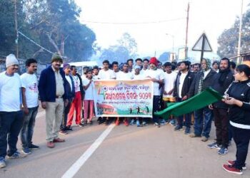 ସାଧାରଣତନ୍ତ୍ର ଦିବସ ଉପଲକ୍ଷେ ମିନି ମାରାଥନ ଦୌଡ଼ ପ୍ରତିଯୋଗିତା ଆୟୋଜିତ