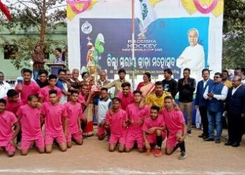 କନ୍ଧମାଳ ଜିଲା ସ୍ତରୀୟ କ୍ରୀଡ଼ା ମହୋତ୍ସବ ଉଦଯାପିତ