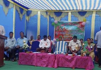 ବ୍ଳକ କଲୋନୀ ବିଦ୍ୟାଳୟର ବାର୍ଷିକ ଉତ୍ସବ ଆୟୋଜିତ