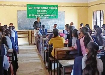 କେ. ପି. ଏନ ଉଚ୍ଚ ମାଧ୍ୟ୍ୟ ମିକ ବିଦ୍ୟାଳୟ ରେ ଆତ୍ମାରକ୍ଷା ତାଲିମ ଶିବିର ଅନୁଷ୍ଠିତ