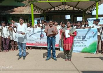 ବୈପାରିଗୁଡାରେ ଜାତୀୟ ମତଦାନ ଦିବସ କାର୍ଯ୍ଯକ୍ରମ ଅନୁଷ୍ଠିତ