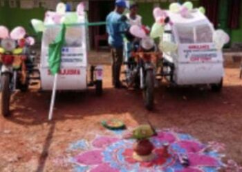 ଉତ୍ତମ ସ୍ବାସ୍ଥ୍ୟ ସେବା ପାଇଁ ଉଦଘାଟନ ହୋଇଛି ଦୁଇଟି ମୋଟର ବାଇକ ଆମ୍ବୁଲାନ୍ସ