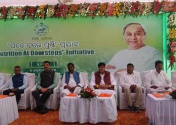 ଘରେ ଘରେ ପୁଷ୍ଟି ପ୍ରୟାସ କାର୍ଯ୍ୟକ୍ରମ ଶୁଭାରମ୍ଭ