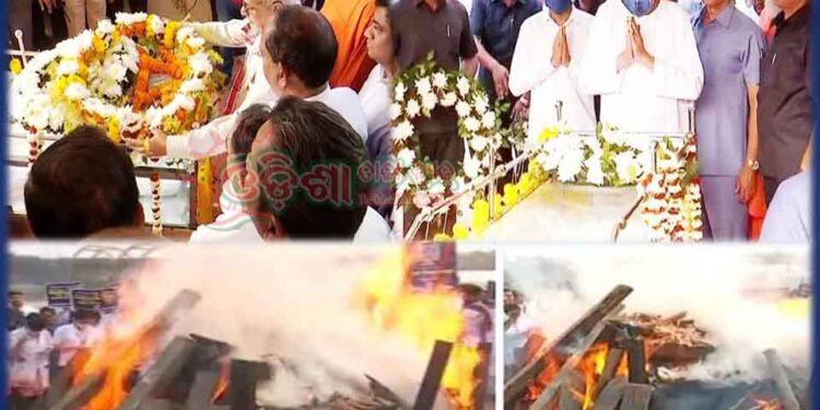 ବିଧାନସଭା ପରିସରରେ ସ୍ୱାସ୍ଥ୍ୟ ମନ୍ତ୍ରୀ ନବ କିଶୋର ଦାସଙ୍କୁ ଶ୍ରଦ୍ଧାଞ୍ଜଳି