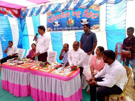 ନୟାଗଡ଼ : ପବିତ୍ର ମାଘ ସପ୍ତମୀ ଉପଲକ୍ଷେ