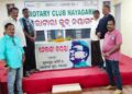 ନୟାଗଡ଼ ରୋଟାରୀ ଭବନ : ଭାରତୀୟ ସ୍ବାଧୀନତା ସଂଗ୍ରାମକୁ ନେତାଜୀଙ୍କ ଅବଦାନ ଅନସ୍ବୀକାର୍ଯ୍ଯ