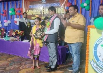 ଘସିଏନ ପଦ୍ମାଦେବୀ ପବ୍ଲିକ ସ୍କୁଲ ରେ ପଞ୍ଚମ ବାର୍ଷିକଉତ୍ସବ ଅନୁଷ୍ଠିତ