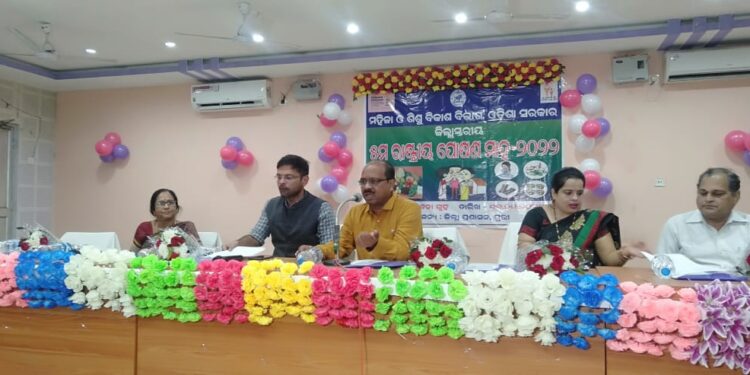 ପୁରୀ  : ଆରମ୍ଭ ହୋଇଛି “ସଡ଼କ ସୁରକ୍ଷା ସପ୍ତାହ”