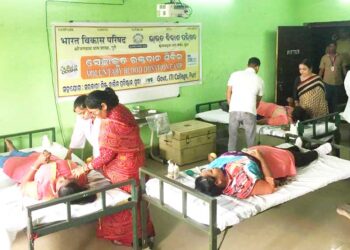 ଭାରତ ବିକାଶ ପରିଷଦ ତରଫରୁ ସ୍ବେଚ୍ଛାକୃତ ରକ୍ତଦାନ ଶିବିର