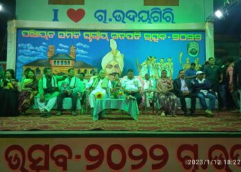 ଗଜପତି ମହୋତ୍ସବ ଆରମ୍ଭ