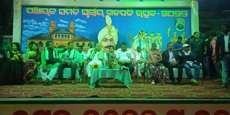 ଗଜପତି ମହୋତ୍ସବ ଆରମ୍ଭ