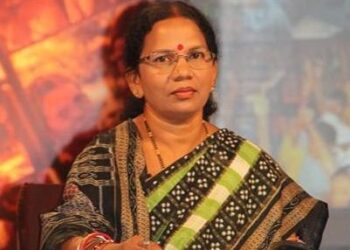 ରାୟଗଡା ଶିଶୁ ମଙ୍ଗଳ ସମିତି (ସିଡବ୍ଲ୍ୟୁସି)ର ଅଧ୍ୟକ୍ଷା ହେଲେ ଶ୍ରୀମତୀ ବିଦୁଳତା ହୁଇକା : ପ୍ରଥମ ଶ୍ରେଣୀ ମାଜିଷ୍ଟ୍ରେଟ ହିସାବରେ ଆସନ୍ତା ତିନି ବର୍ଷ ପାଇଁ କାମ କରିବେ