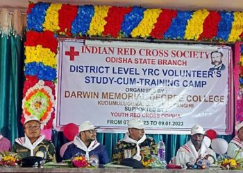 ଜିଲ୍ଲା ସ୍ତରୀୟ ଯୁବ ରେଡ୍ କ୍ରସ୍ ଶିବିର ଉଦଘାଟିତ