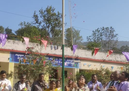 ଏମ କେ ସି ଜି ଦୃଷ୍ଟିହୀନ ,ବଧିର ,ମାନସିକ ଅନଗ୍ରସର ଓ ମସ୍ତିସ୍କ ପକ୍ଷାଘାତ ସ୍ଵତନ୍ତ୍ର ବିଦ୍ୟାଳୟ, କଣ୍ଟେଇକୋଳି, ମୋହନା ,ଗଜପତି ରେ ସାଧାରଣ ତନ୍ତ୍ର ଦିବସ ଓ ସରସ୍ଵତୀ ପୂଜା ପାଳନ