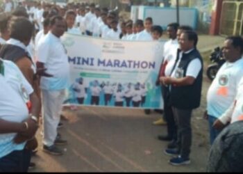 ରୋପ୍ୟ ଜୟନ୍ତୀ ଅବସରରେ ମିନି ମାରାଥନ୍ ଆୟୋଜିତ