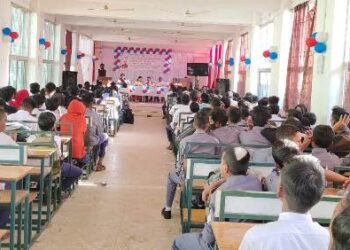ନେହେରୁ ଯୁବ କେନ୍ଦ୍ର ଫୁଲବାଣୀ ତରଫରୁ ଜାତୀୟ ଯୁବ ଦିବସ ପାଳିତ