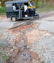 ଆର. ଉଦୟଗିରି ରୁ ସମ୍ବଲପୁର ରାସ୍ତା ପାଲଟିଛି ମରଣଯନ୍ତା