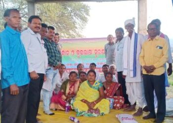 କନ୍ଧାନ ଓ କୁଇ ଭାଷା ଉପରେ ବୈଠକ