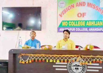 ଆନନ୍ଦପୁର ଡିଗ୍ରୀ କଲେଜରେ ପୁରାତନ ଛାତ୍ର ସ୧ିଳନୀ ନିଜ ଅନୁଷ୍ଠାନର ବିକାଶରେ ସାମିଲ ହୁଅ