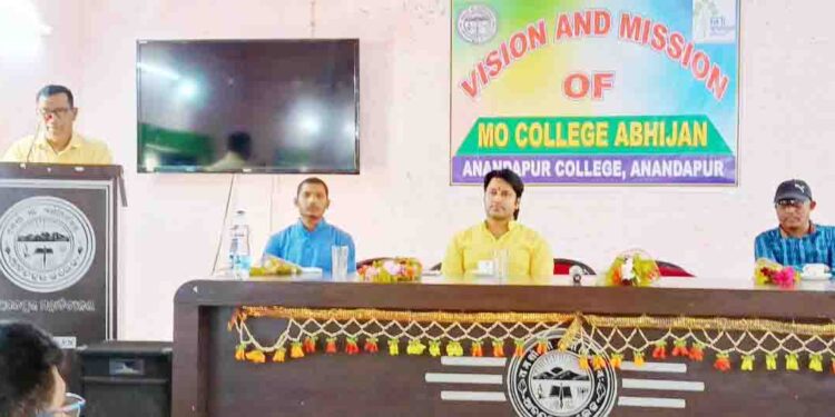 ଆନନ୍ଦପୁର ଡିଗ୍ରୀ କଲେଜରେ ପୁରାତନ ଛାତ୍ର ସ୧ିଳନୀ ନିଜ ଅନୁଷ୍ଠାନର ବିକାଶରେ ସାମିଲ ହୁଅ