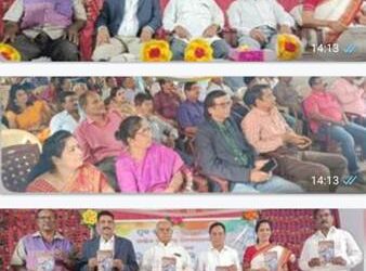 ପାରଳାଖେମୁଣ୍ଡି ଠାରେ  ”ଏକବିଂଶ ଶତାବ୍ଦୀର ରେବତୀ” ଗଳ୍ପ ସଂକଳନ ପୁସ୍ତକ ପାଠକାର୍ପିତ