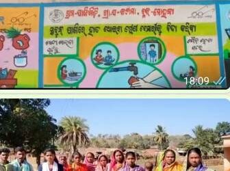 ମୋହନା ବ୍ଲକ କଟମା ପଞ୍ଚାୟତ ଅନ୍ତର୍ଗତ ଆପାଜିଗିଡି ପ୍ରଧାନ ଶିକ୍ଷକଙ୍କ ବିରୋଧରେ ସଙ୍ଗିନ ଅଭିଯୋଗ ଆଣିଲେ ଛାତ୍ରୀଛାତ୍ର, ସରପଞ୍ଚ, ୱ।ର୍ଡମେମ୍ବର ,ଅବିଭାବକ ଓ ଗ୍ରାମବାସୀ