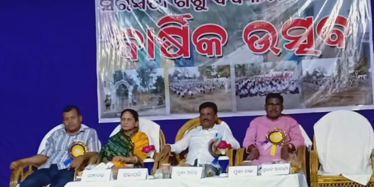 ସରସ୍ଵତୀ ଶିଶୁ ବିଦ୍ୟା ମନ୍ଦିର ନର୍ଲାର ବାର୍ଷିକ ଉତ୍ସବ ଅନୁଷ୍ଠିତ