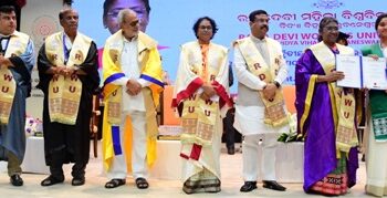 ମାନ୍ୟବର ରାଷ୍ଟ୍ରପତି ଶ୍ରୀମତୀ ଦ୍ରୌପଦୀ ମୁର୍ମୁଙ୍କ ରମାଦେବୀ ବିଶ୍ୱବିଦ୍ୟାଳୟର ୨ୟ ସମାବର୍ତ୍ତନ ଉତ୍ସବରେ ଯୋଗଦାନ