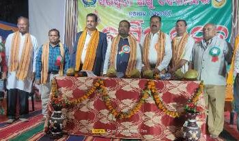 ନୂଆଗଡ଼ ସରସ୍ଵତୀ ଶିଶୁ ବିଦ୍ୟା ମନ୍ଦିର ବାର୍ଷିକ ଉତ୍ସବ