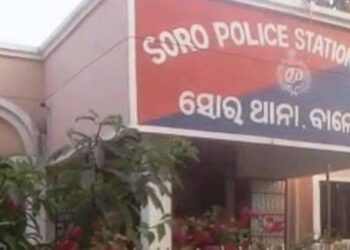 ଅର୍ଦ୍ଧଉଲଗ୍ନ ଅବସ୍ଥାରେ ଗଛରେ ଝୁଲନ୍ତା ମହିଳାଙ୍କର ମୃତ ଦେହ ଉଦ୍ଧାର