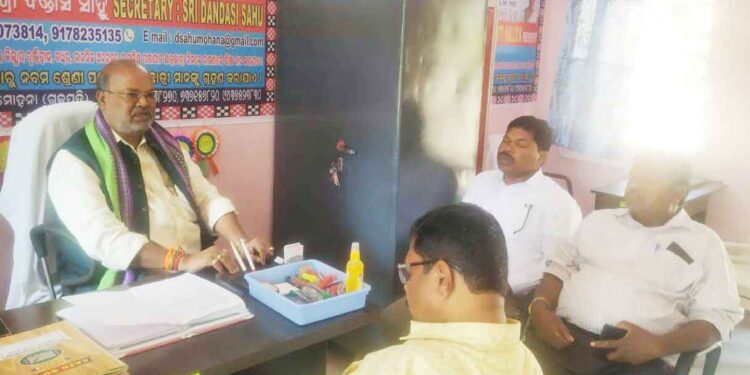 ଦିବ୍ୟାଙ୍ଗ ବିଦ୍ୟାଳୟରେ ପରିଚାଳନା କମିଟି ବୈଠକ ଅନୁଷ୍ଠିତ