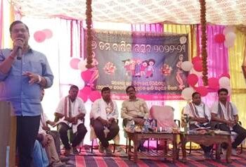 ଡିମିରି ପଲ୍ଲୀ ଉଚ୍ଚ ବିଦ୍ୟାଳୟ ବାର୍ଷିକ ଉତ୍ସବରେ ଯୋଗଦେଲେ – ଦଶପଲ୍ଲା ବିଧାୟକ