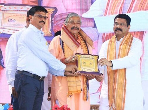 ସରକାରୀ ଉଚ୍ଚ ବିଦ୍ୟାଳୟର ସୁବର୍ଣ୍ଣ ଜୟନ୍ତୀ ସମାରୋହରେ : ମନ୍ତ୍ରୀ ଧର୍ମେନ୍ଦ୍ର ପ୍ରଧାନ